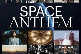 © WienTourismus Space Anthem Filmplakat